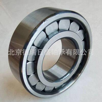 进口满装滚子轴承NCLF301AQJ3CVNCF3014CVSL183014S183013厂家