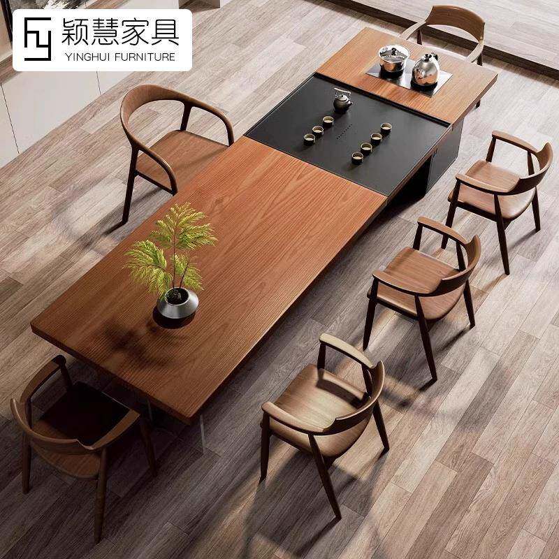 轻奢实木PRX茶桌椅组合老板办室大型高档公茶台客带茶盘会接泡茶
