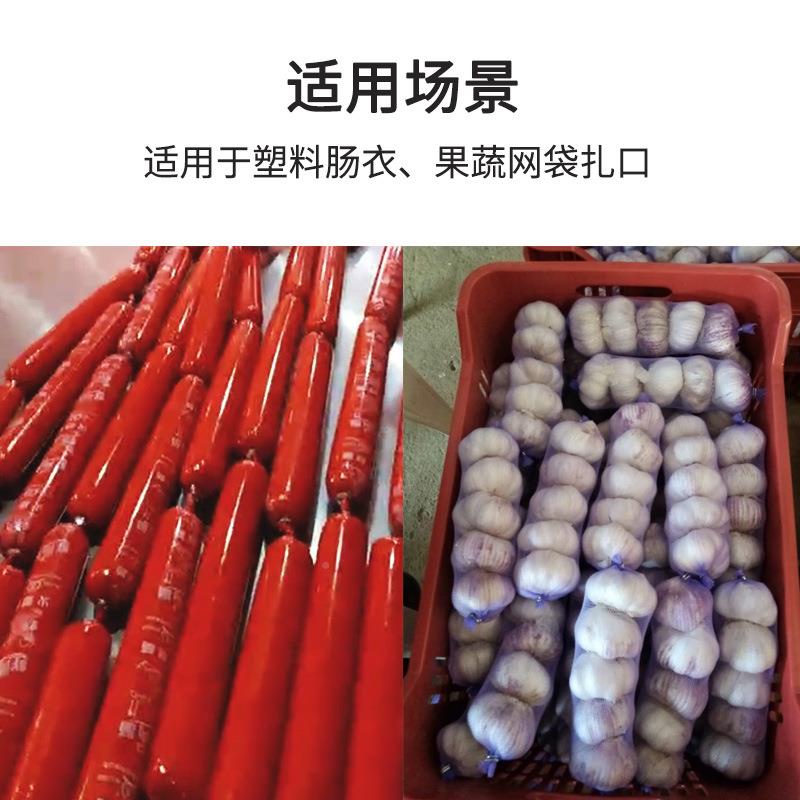脚踏排双火机腿肠打扣动气双扣香肠打207卡机商用双卡网袋铝钉扎