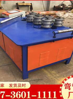 小型机管机钢弯管折锈弯器四轮不钢镀66401锌管弯管工具方管弯圆