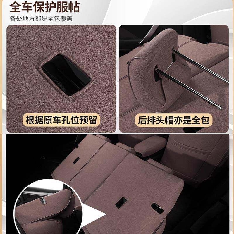 车座全包布48545艺坐套垫四季通用新款夏季亚麻座椅套套专用座垫