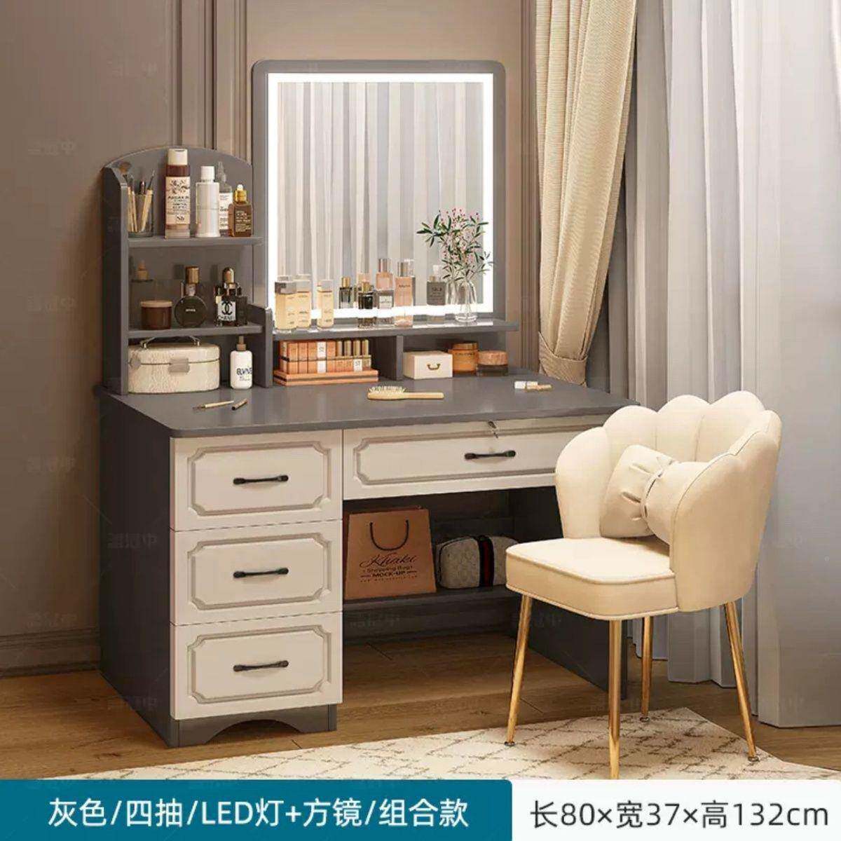 台卧梳妆台简约现室代10420主卧化妆桌205新款2轻奢化妆镜收纳柜