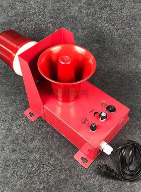 车JN991-2D矿用示一体化43471声光报警器N991B户外J船用天行车警