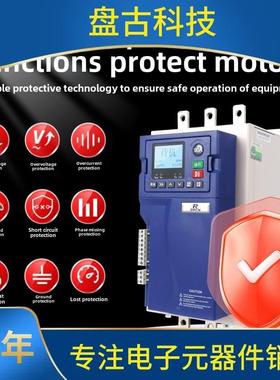 上w海人民在线软启YAG动器5K22w7Kw45Kw55Kw电柜机软启动启K动箱