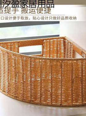 贴仿藤编角收三纳筐玩衣柜转角扇形储物箱合墙角具杂物93963整理