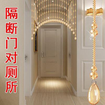 晶葫芦珠帘关隔断卫生间卧室装厕所新款挂帘免打玄孔吊帘水珠F965