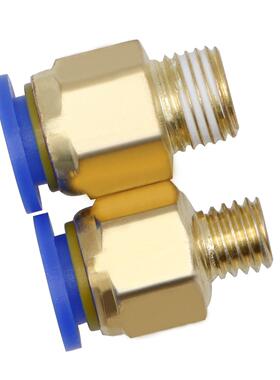 动快速接头气模具水嘴嘴接水头铜质/铜英制公UIK镀制PC