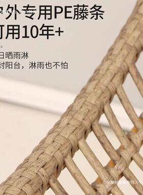 铝金框架配坐垫摇阳台家用休合闲懒人人NFL椅大防倾倒编藤摇躺椅