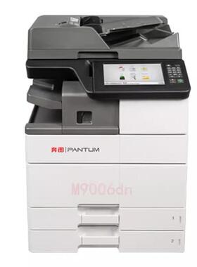 奔CM95705dmn/910dn/8505图dn/c265/250/410adn/cp9502d93215n打