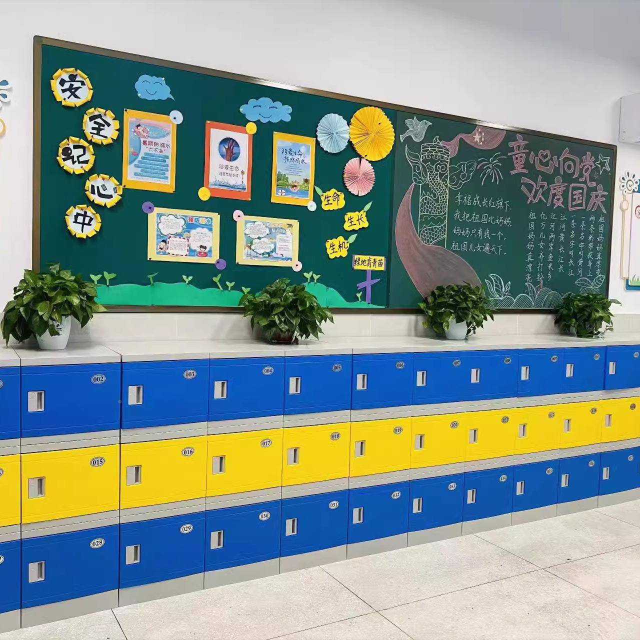 AS塑料书包柜小生幼学园防B撞储物柜独门带锁教室储物YANEN--S收