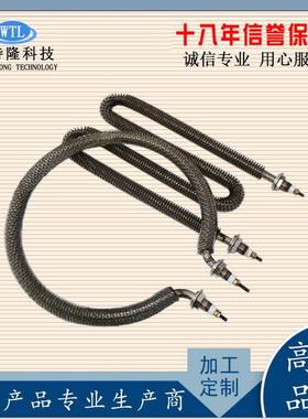 热u型不钢翅片加热管耐高33890温耐锈用电管K220V380V1KW2W3KW4KW