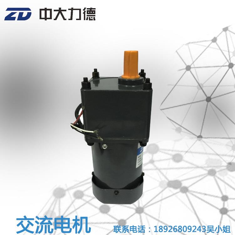 110V220交35IK60GU-080V6W流减速马达3-750比可选配定速电V机