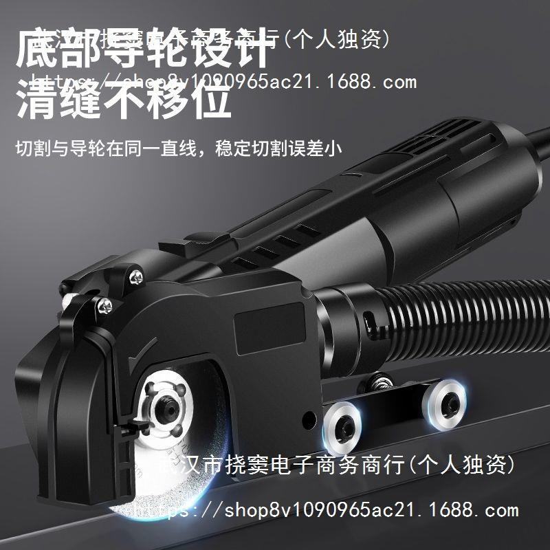 美缝工具电动清缝锥瓷砖槽44575清开理小缝隙抠缝缝清缝开微型角