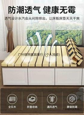 加厚床板榻榻米垫板排实防木潮透气卷折架叠板骨护腰88165硬床板