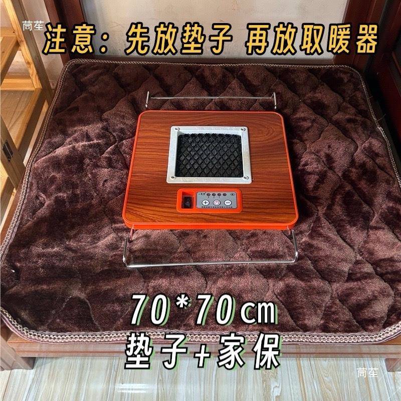 实木沙发垫家用保取暖器脚垫夹QXU棉绒加厚暖保温加家绒垫保子