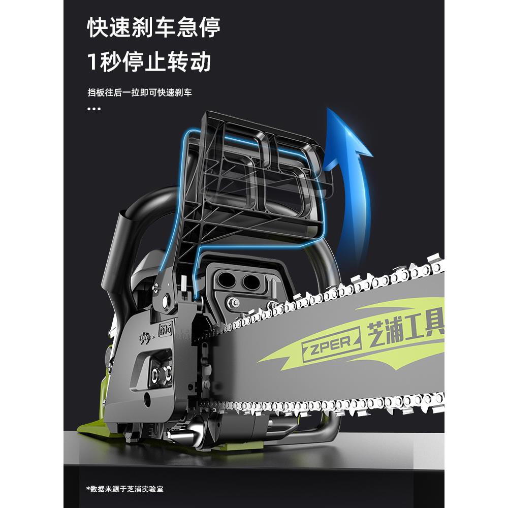 德浦国芝油锯伐锯持汽油锯小型手电锯家用进木口原装大JAS功率砍