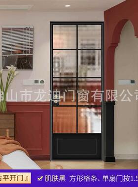 式复古卫生间门包安装法卫生间阳钢化玻璃66744门厨房平开门台推