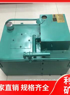 YBQ1.0/12矿气动-注液泵煤矿60304井下风用动高Z压乳化液泵站