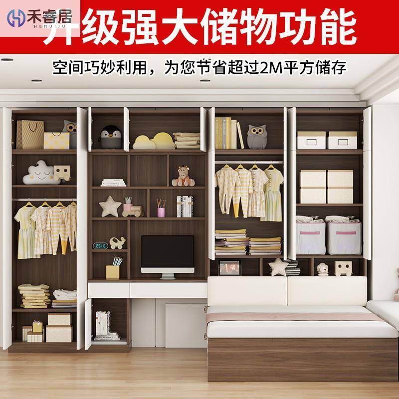 榻榻多米床柜一体衣柜功书61844192桌儿童床户型小能储物床组合卧