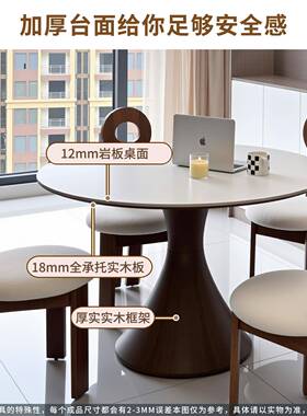 中古风实木形胡桃木色长方家用会客厅餐桌工椅原木大板书90843桌