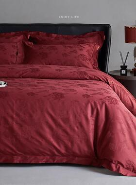 中式1BG-060S0长绒棉提花结婚床上四件套纯棉全被棉红色床单套庆