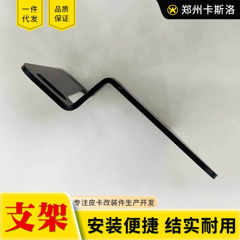 全6304系卡车手动电动卷铰搭配安装卷帘支架无损配件连皮接件链套