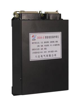 ZNDB-I智I电保护单元III矿用I电20磁机起动器能保护器1/2/3