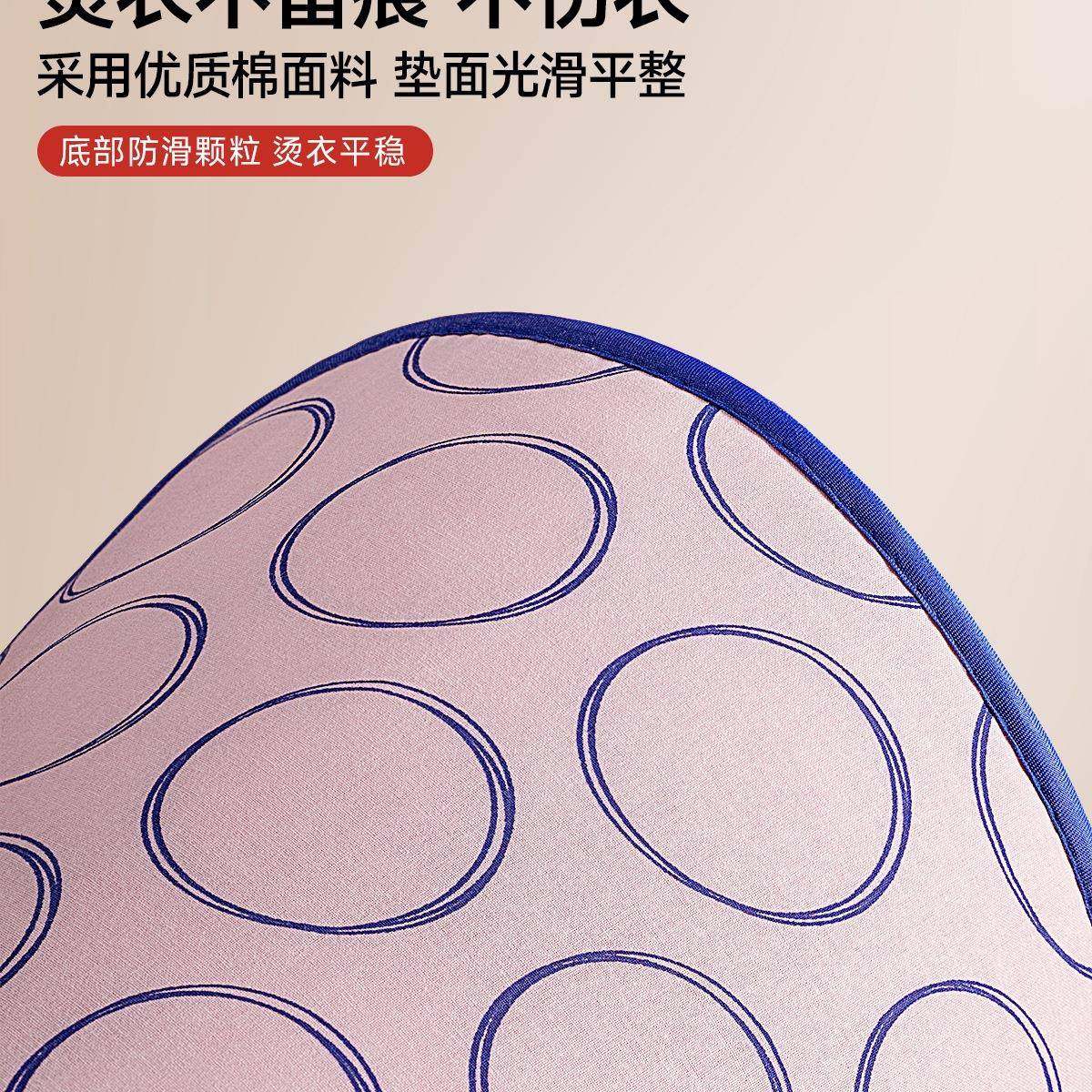 熨烫板挂烫板25566衣挂烫机家用可垫折持叠烫衣服隔热布手防烫手,农机/农具/农膜,其它农用工具,淘宝优惠券,粉丝福利购,淘宝优惠卷