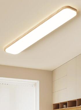 日原风13569走长廊灯过道灯式现代简约风条玄关灯阳台灯吸顶灯木