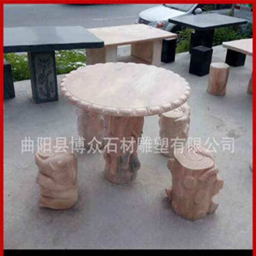 桌户外庭院圆红桌石雕青石晚霞石桌椅现YBK货石花园大理仿古石石