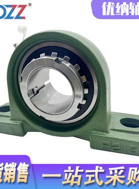 紧外面带座轴承UKP216U球KP217UKP281高速XNS带定套轴承
