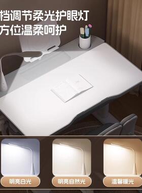 新童学习桌小学生写字作款书桌简53007约小孩课桌椅可升业降桌子