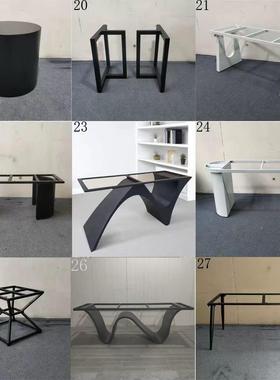 铁艺桌支架大板台桌茶几公桌50013大理石脚餐脚办书桌脚吧台金属