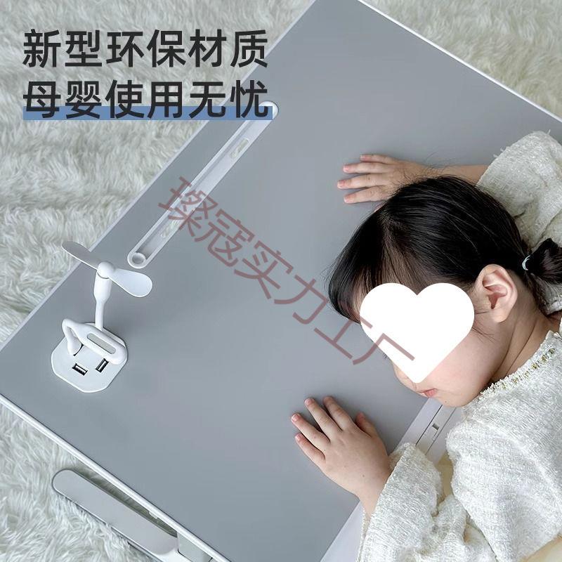 可降折叠升绘阅读架床本上看支书架书立书架儿童阅读架看书JSC小