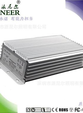 过CEBISKCSAA认证D质6DIQ保2200W年24V恒压IP7LE驱动电源