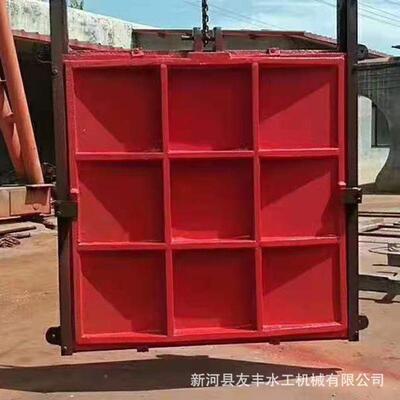 闭铸铁闸门机闸一NJM体渠道平板手电启机一体式双向止水镶铜闸门