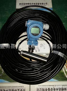 利水电设备XPT15投入35451式水位计X3PT1水5-20液位变送器哪3里有