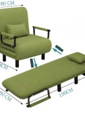床现货铁架沙公发办室午休折叠可多色躺可坐沙发床时尚92074简约
