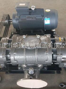 章风丘华福兴出售噪小运行稳定可60351靠压罗茨鼓风负罗茨鼓声机