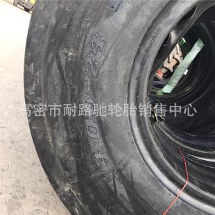 .加厚胎体运井下铲机轮胎14.00-24L-5S1200-24L-4NEJS光面铲车胎