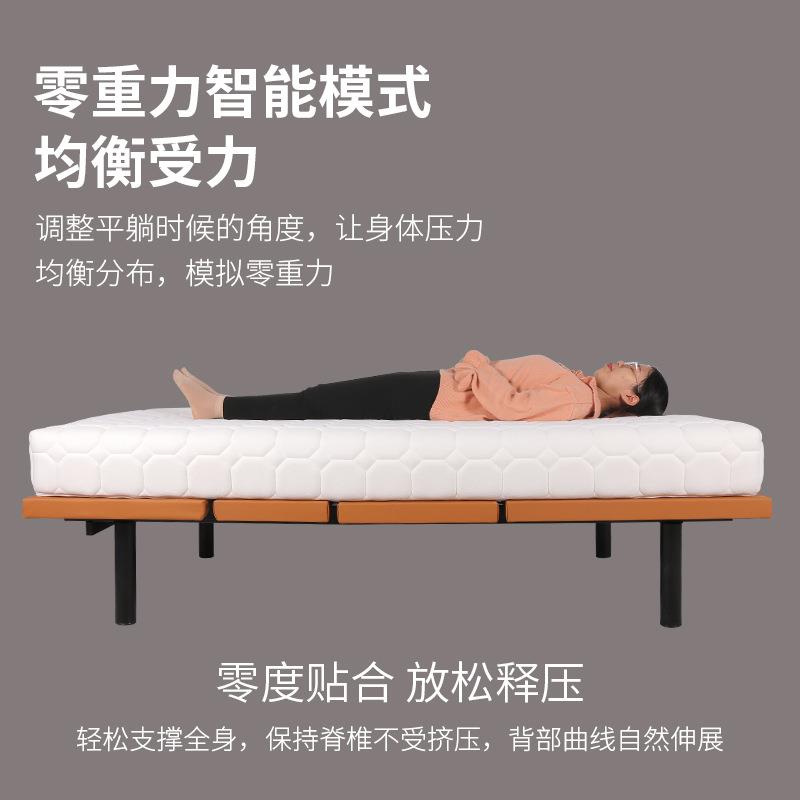 床电动升降智能奢床多功能47085按摩大床双人主卧婚重现代轻零力