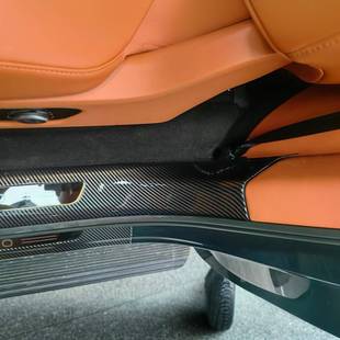 问界M8门槛条A29666改纹装 BS碳纤迎宾踏板后备箱护板品汽车用防踩