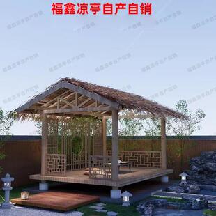 外网红茅草木屋民宿别庭院茶院室防腐木造景农家乐小户长廊F98TJJ