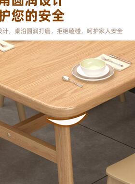 饭餐厅专16464用餐桌子餐餐饮商店用小桌吃店早快餐店面馆一桌四