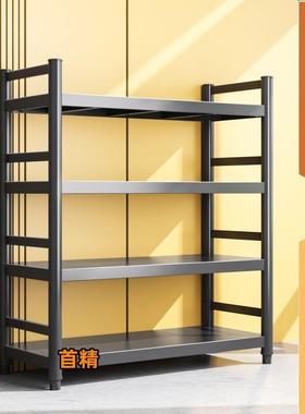 钢制能多层物架多式功加厚铁艺花54863架置子落地花盆架室内外庭