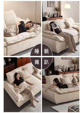 小奶油户型大风直排艺沙帆船发深54719简约现代座沙发奥布克兰客