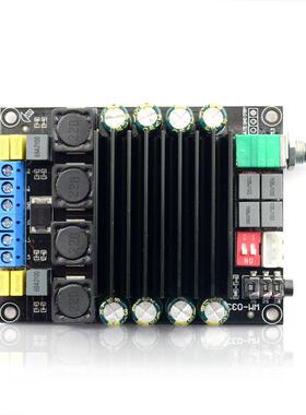 TDA749大功率数字功大放板汽车46212功率功放板直流12-36V28*100W