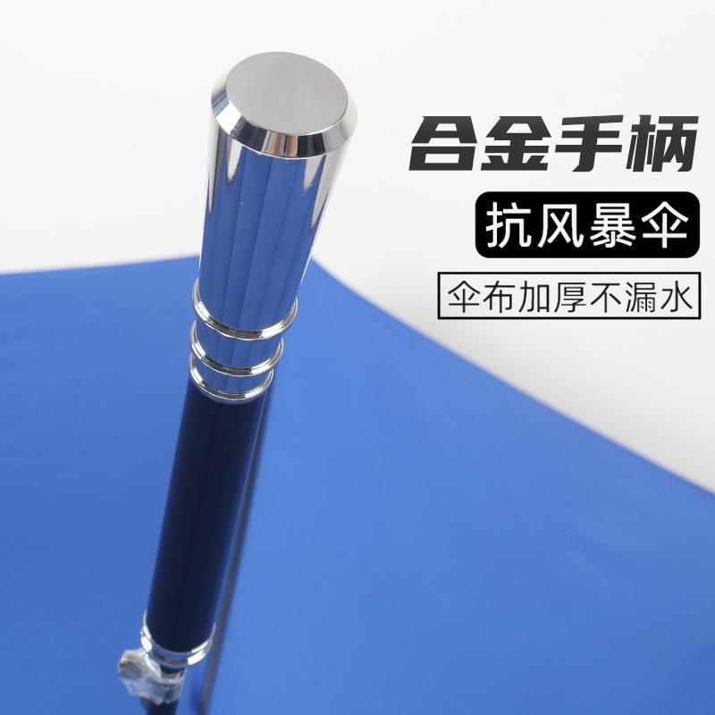 轻奢高档直商务合金大双人长柄25寸合金雨伞复古绅士自动双层杆权