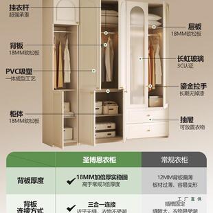 式复古衣柜家油用法卧室小户型现代成品实木柜子奶F989HSH9大风儿