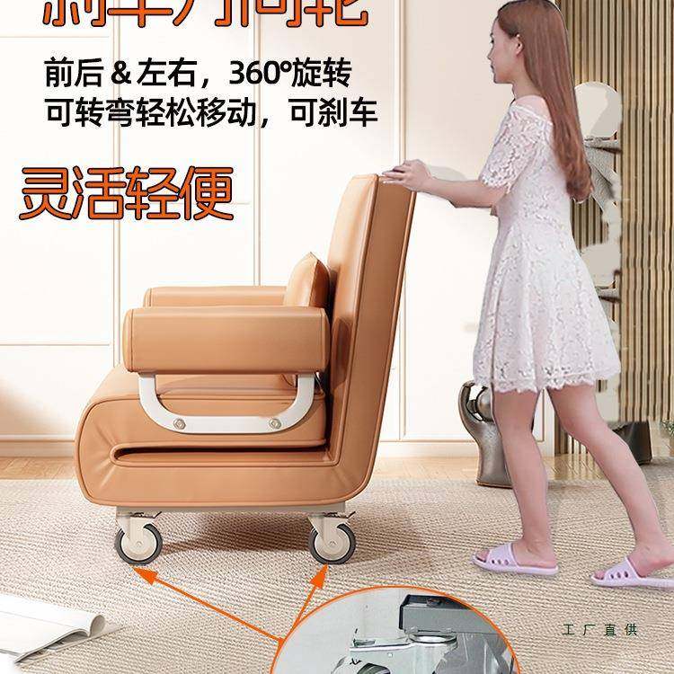 可移动发科技布沙床折叠两用48042单人小户型客厅阳台书双房沙发